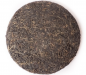 Preview: Red (Wild) Peacock Sheng Pu'erh Bing 2006