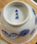 Preview: Gaiwan