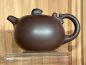Preview: Yixing-/Zisha-Teekanne