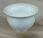 Preview: Gaiwan mit Teeschalen