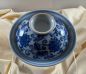 Preview: CD Masterpiece 10: Gaiwan