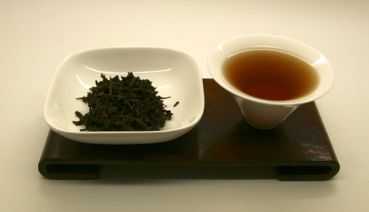 Qi Men Hong Cha - Roter Tee von Keemum