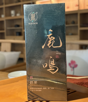 Preview: Da Hong Pao - Ye Cha - Portionspackung