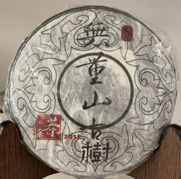 Wuliang Bing Cha 2012