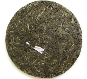 Preview: Long Lan Xu Sheng Pu'erh Bing Cha 2014
