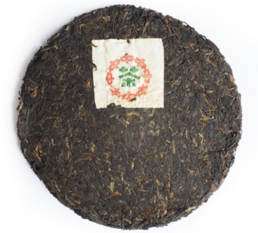 Preview: Green Peacock Sheng Bing 2000