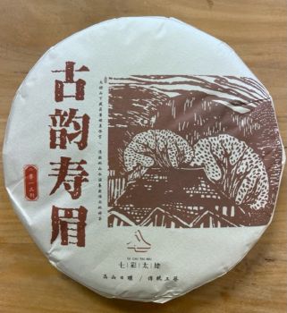 Lao Shou Mei Bing - 2013 - Alte Weiße Augenbraue Teekuchen