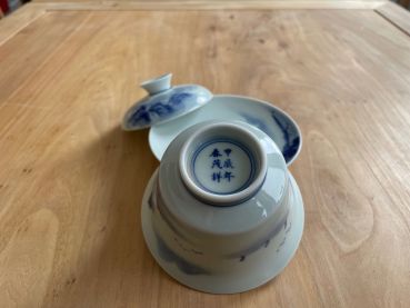 Gaiwan