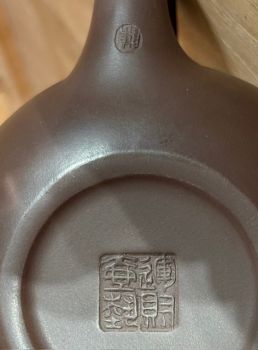 Yixing-/Zisha-Teekanne