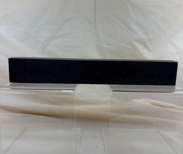 Etui zum Abbrennen von Räucherstäbchen