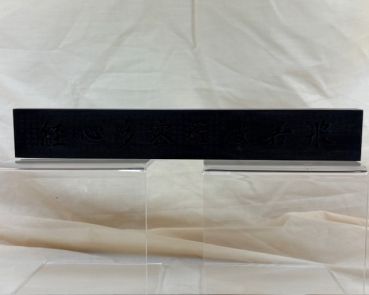 Etui zum Abbrennen von Räucherstäbchen