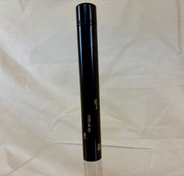 Preview: Räucherstäbchenetui