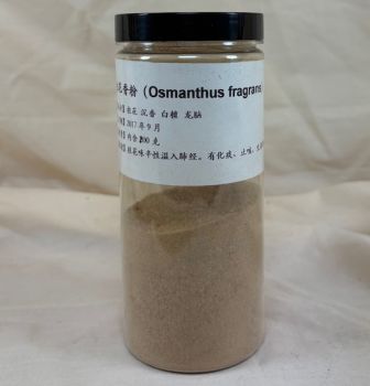 Räucherpulver - Osmanthus
