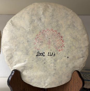 Red (Wild) Peacock Sheng Pu'erh Bing 2006