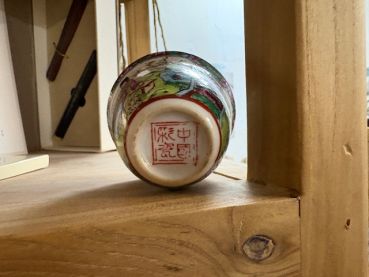 Preview: Teeschalen/Teebecher (Satz mit zwei Teeschalen)