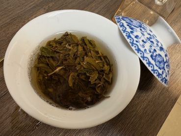 Preview: Bai Ying Shan Bing Gu Shu - Mao Cha 2024 - Großpackung 250 Gramm