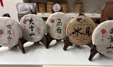 Sheng 2020ff: 5-Bing-Auswahl