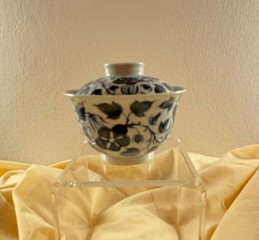 CD-Masterpiece 01 - Gaiwan