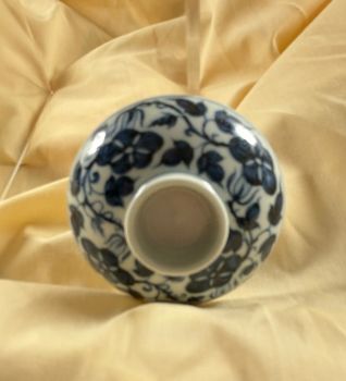 Preview: CD-Masterpiece 01 - Gaiwan