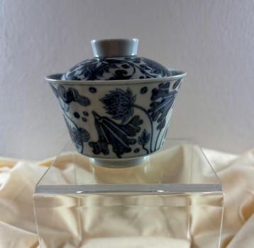 CD-Masterpiece 04 - Gaiwan