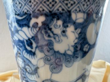 CD Masterpiece 02: Teebecher