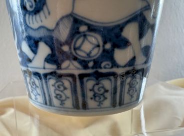 CD Masterpiece 02: Teebecher