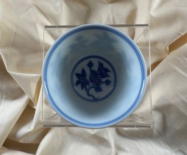 Preview: CD Masterpiece 09: Teeschale