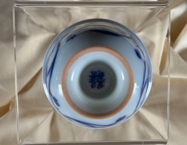 Preview: CD Masterpiece 09: Teeschale