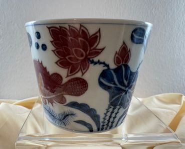 Preview: CD-Masterpiece 05 - Teebecher