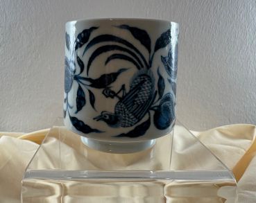 CD Masterpiece 03: Teebecher