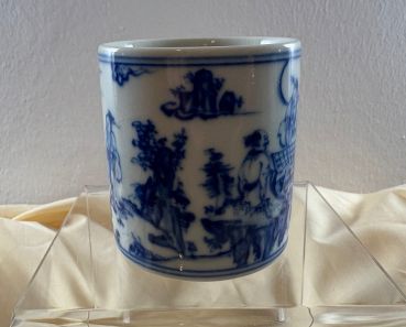 Preview: CD Masterpiece 08: Teebecher