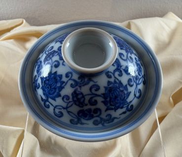 CD Masterpiece 10: Gaiwan