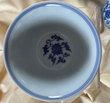 CD Masterpiece 10: Gaiwan