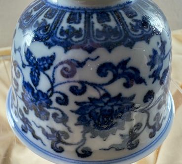 CD Masterpiece 10: Gaiwan