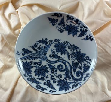 CD Masterpiece 11: Porzellanschale