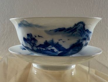 CD Masterpiece 21: Gaiwan