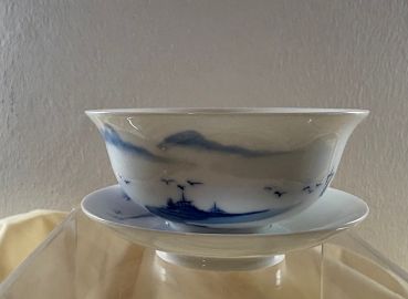 CD Masterpiece 21: Gaiwan