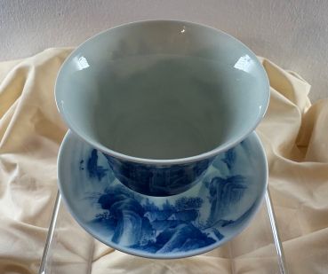 CD Masterpiece 23: Gaiwan
