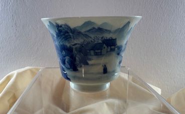 CD Masterpiece 23: Gaiwan