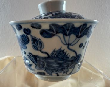 CD-Masterpiece 04 - Gaiwan