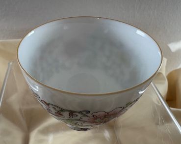 Preview: CD Masterpiece 47: Teeschale