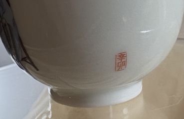 Preview: CD Masterpiece 79: Teeschalen