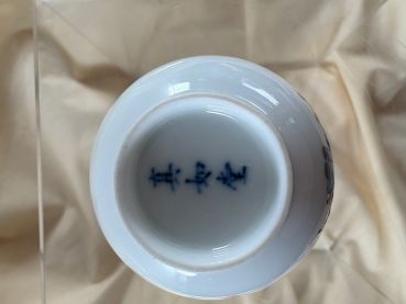 CD Masterpiece 79: Teeschalen