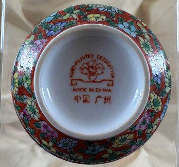 CD Masterpiece 42: Gaiwan