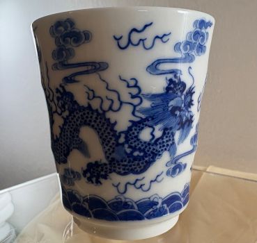 CD Masterpiece 66: Teebecher