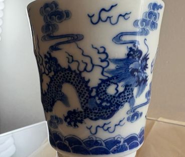 CD Masterpiece 66: Teebecher