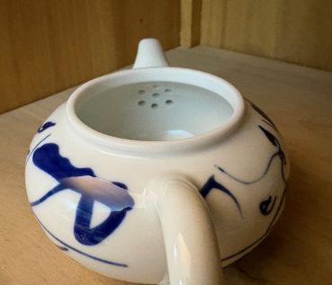 Preview: Teekanne - 200 ml