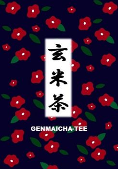 Kumamoto Genmaicha Bio