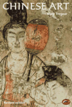 Tregear, Mary - Chinese Art