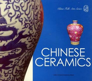 Mao Mao - Chinese Ceramics